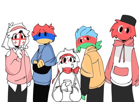 Кантрихьюманс аргентина