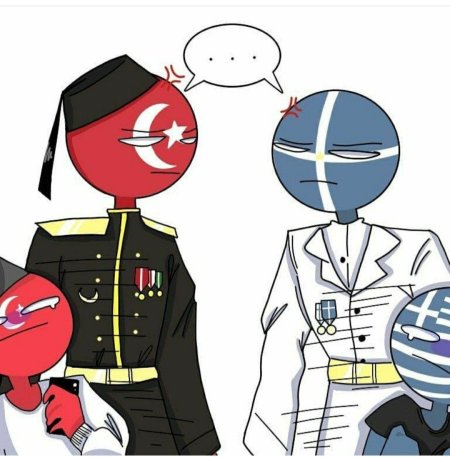 Греция кантрихуманс