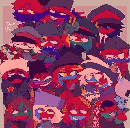 Кантри хуманс россия