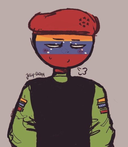 Кантри хуманс