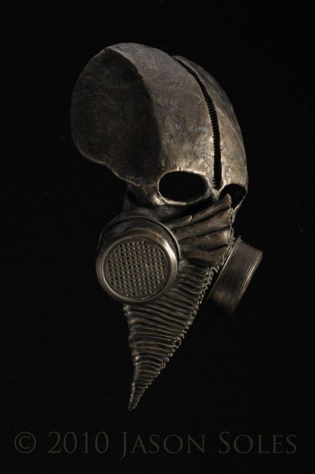 Металлическая маска