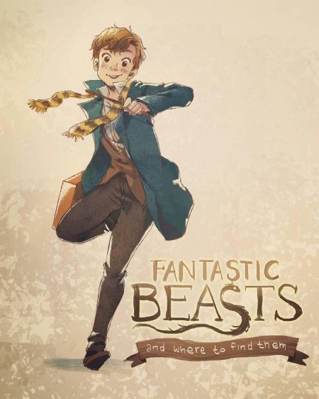 Fantastic beasts and where to find them newt