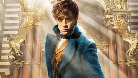 Эдди редмэйн ньют саламандер