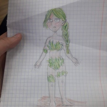 Дриада из террарии