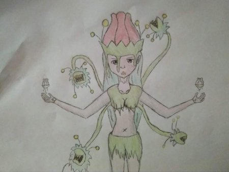 Плантера террария