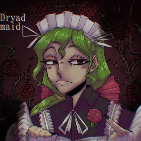 Костюм горничная