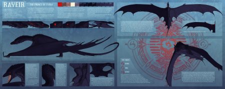 Черный дракон виверна референс