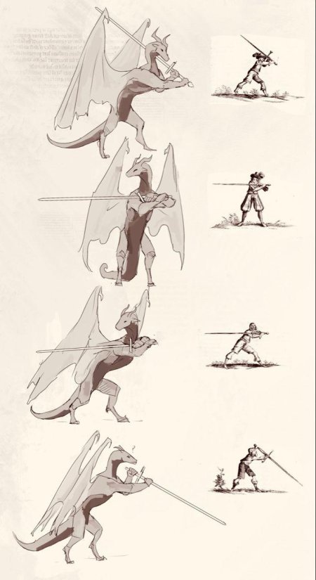 Референс дракон