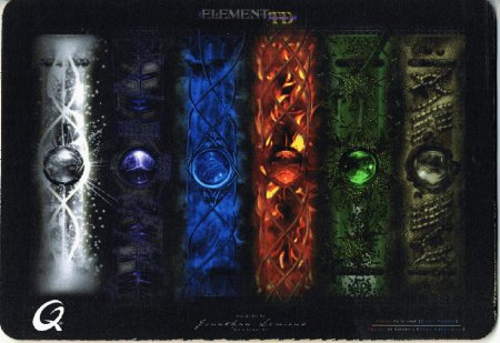 Четыре стихии