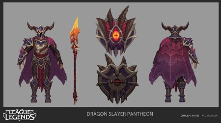 Пантеон убийца драконов арт