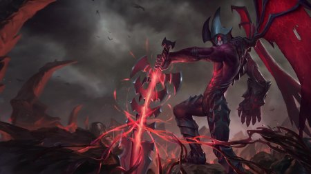 Атрокс реворк