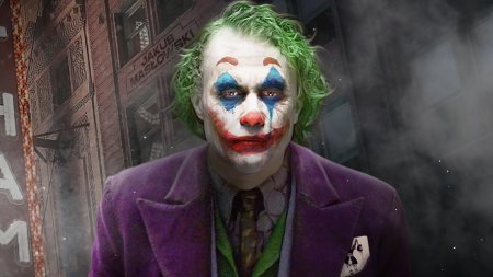 Джокер хоакина феникса