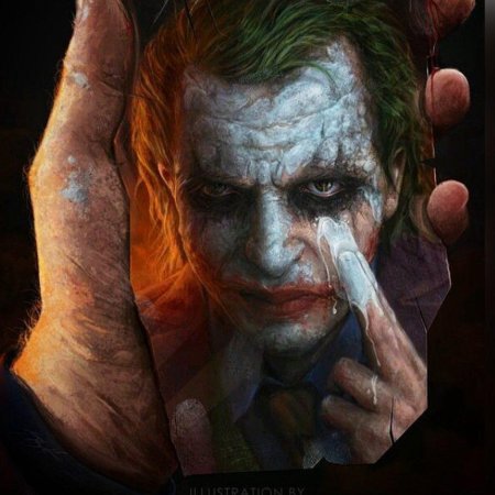 Мертвый джокер