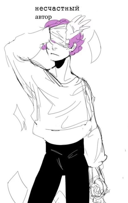 Бараш хуманизация