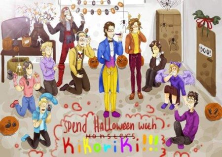 Лосяш пинсяш