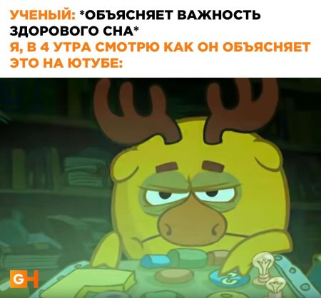 Потерянный эпизод смешариков