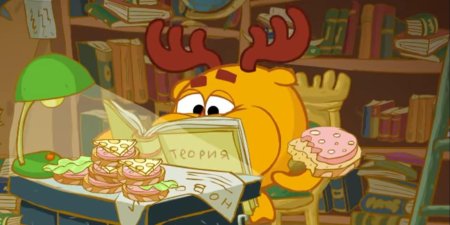 Смешарики лосяш ученый