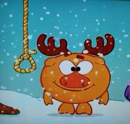 Лосяш смешарик