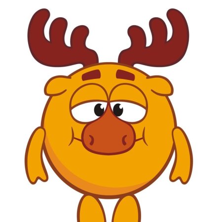 Смешарики лосяш