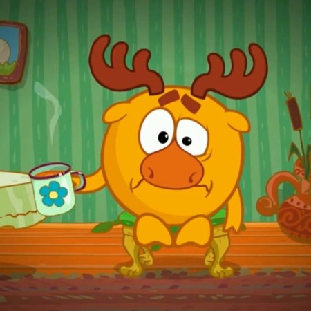 Лосяш с смешными глазами