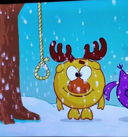 Ëжик из смешариков