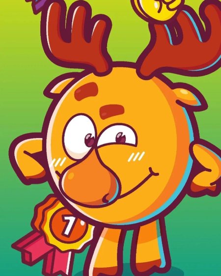 Смешарики лосяш