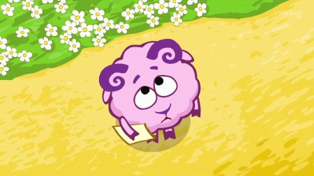 Смешарики серия подарок судьбы