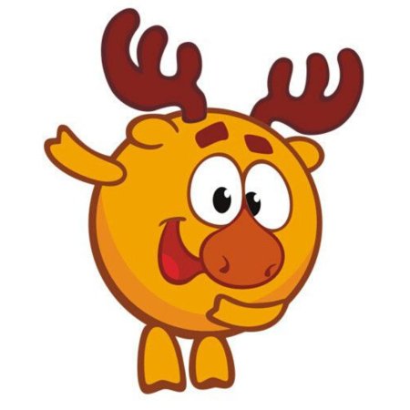 Лосяша из смешариков