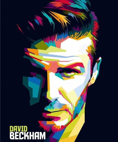 Бекхэм дэвид роберт джозеф