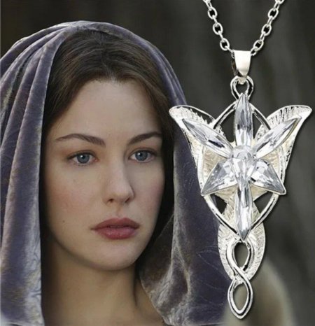 Арвен эвенстар