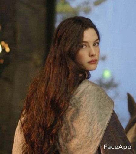 Арвен лив тайлер