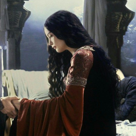 Арвен ундомиэль