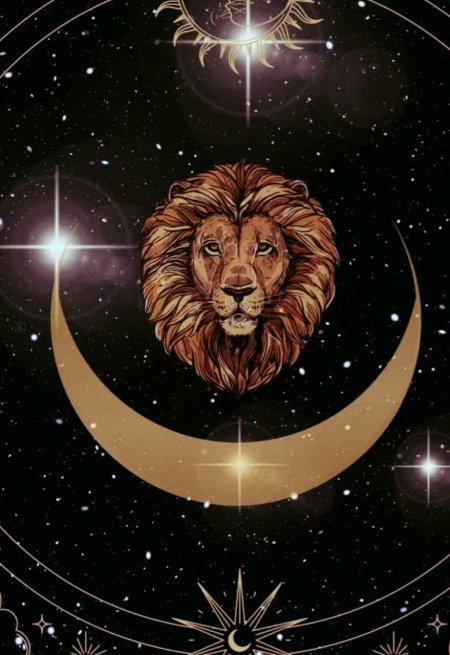 Гороскоп для льва на сегодня