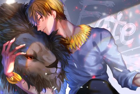 Гильгамеш лев фейт