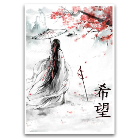 Япония самурай гейша живопись