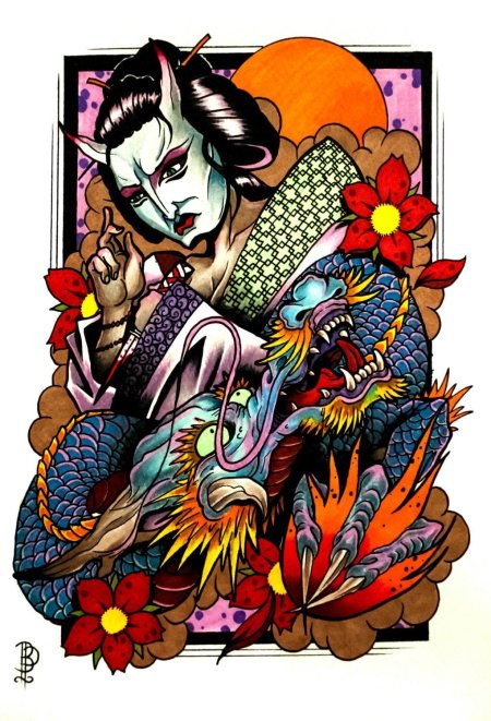 Гейша кицунэ