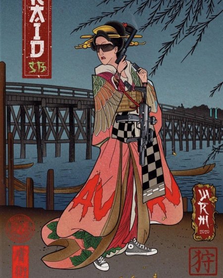 Японская гравюра