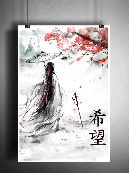 Япония самурай гейша живопись