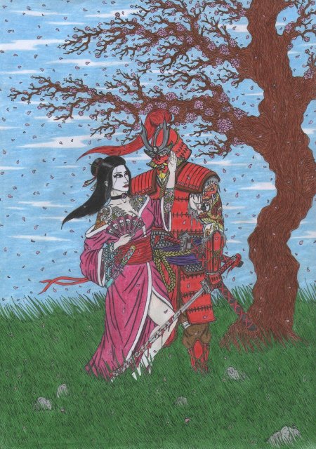 Влюбленный самурай