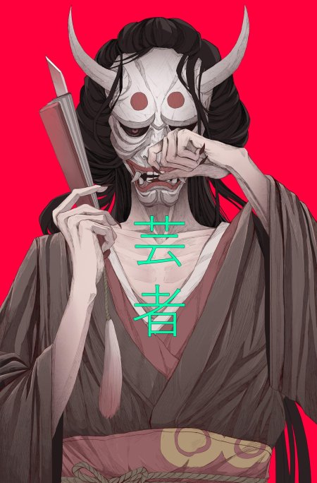 Япония гейша и самурай