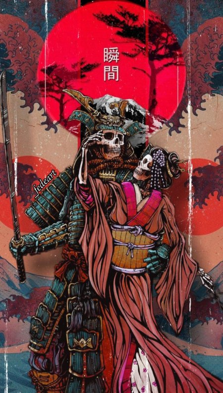 Блокнот самурай