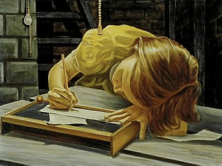 Письма бога