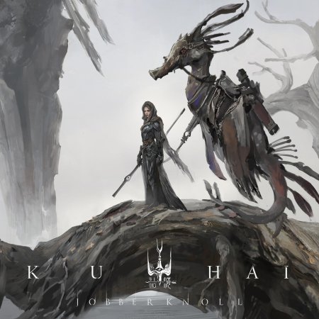 Иллюстрации арт