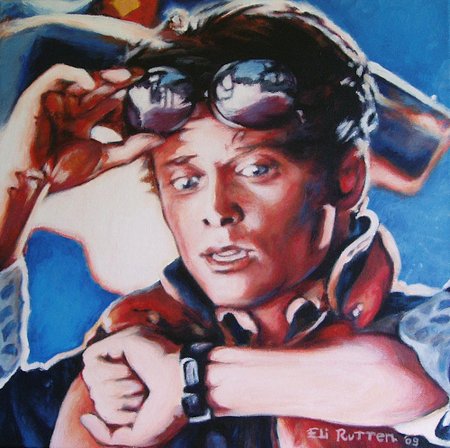 Назад в будущее