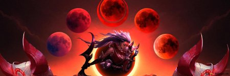 Лунное затмение