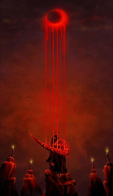 Кровавый ритуал