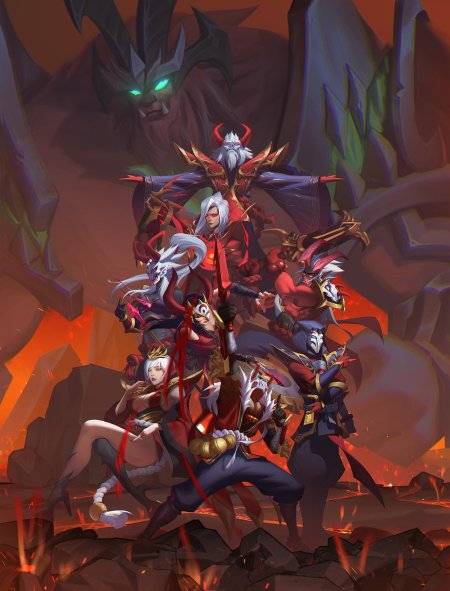 Атрокс кровавая луна