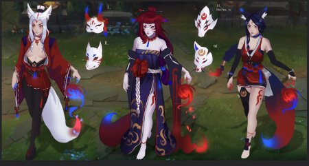 Ари кровавая луна