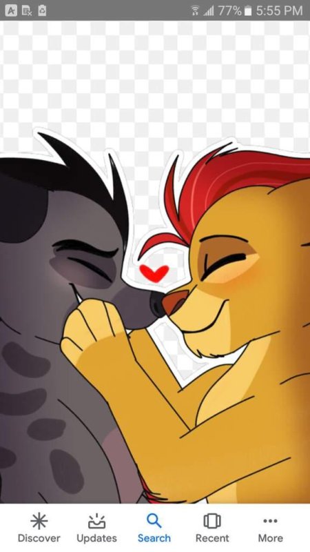 Хранитель лев джасири