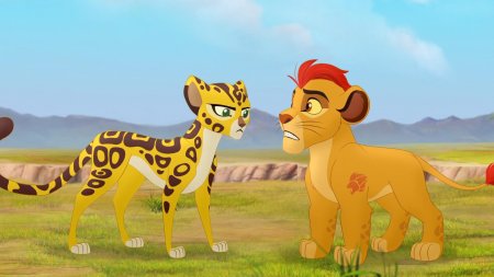 Фули хранитель лев